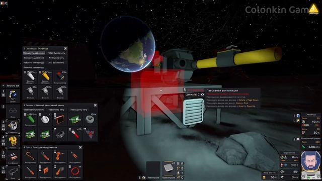 Stationeers S2 #02 Делаем печь и сталь. Прохождение и выживание в Стейшнирс. смотреть онлайн