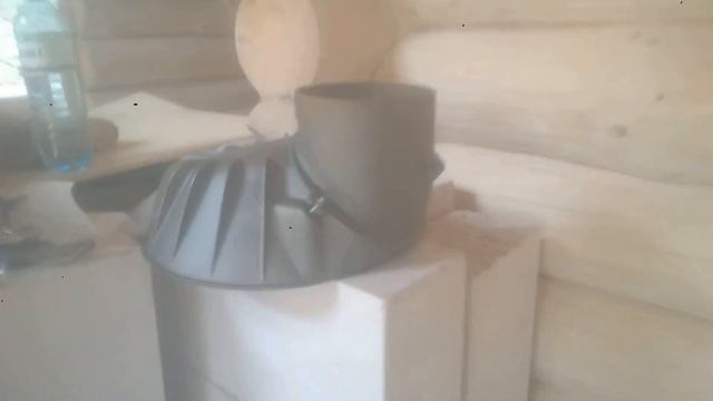 камин полукруглый ,Чась2 смотреть онлайн