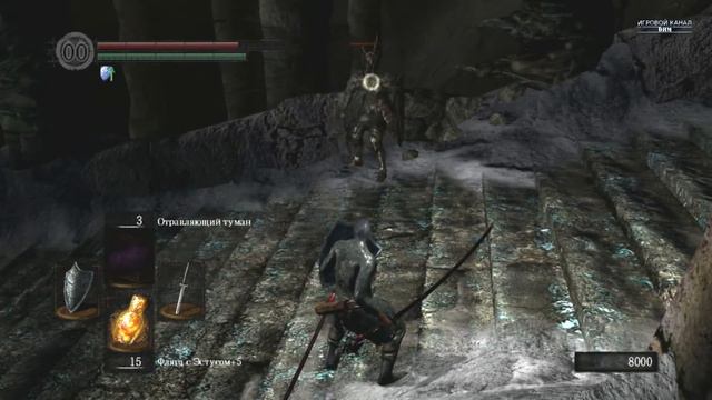 ФИНАЛ мучений. БОСС №24 "Гвин Повелитель Пепла" [Dark Souls PtDE #50] смотреть онлайн