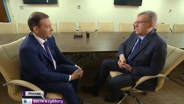 мудрый кудрин где не просто взять деньги, но и сэкономить #эффективные #паразиты смотреть онлайн