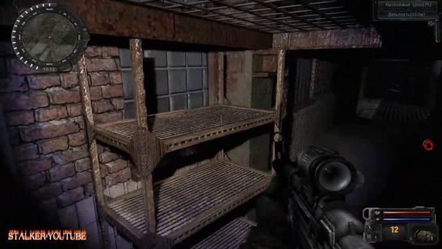 Stalker сталкер зов Припяти SGM, найти Азоту инструменты для спайки гранат