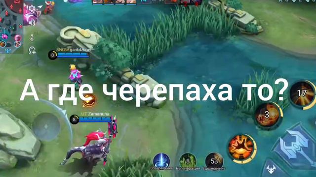 В ЧЕМ СИЛА БРАТ? смотреть онлайн