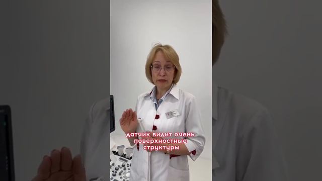 Уплотнения в коже после филлеров. Что делать? Рассказывает врач Яковлева Ольга Михайловна.