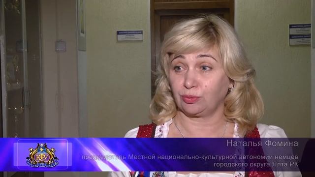 VII Фестиваль языков народов России – 18 ноября 2017 г. смотреть онлайн