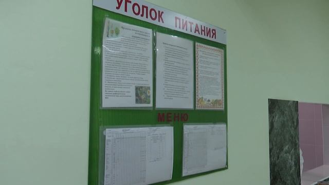 Столовая школы №4 города Мамадыш в этом году преобразилась смотреть онлайн