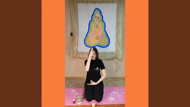 Мудра Жизни или Пран Мудра смотреть онлайн