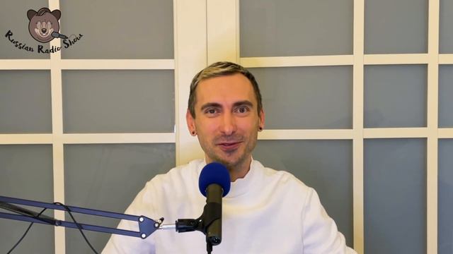 My Flat / Russian Radio Show #76 (PDF Transcript) смотреть онлайн