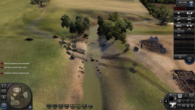 World in Conflict - прохождение игры! Часть-4. 1080р. смотреть онлайн