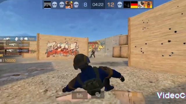 комдней бой