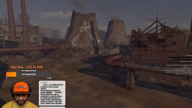 ? кв кроссаут ЛЕВИАФАНЫ стрим - crossout live stream онлайн сейчас смотреть онлайн