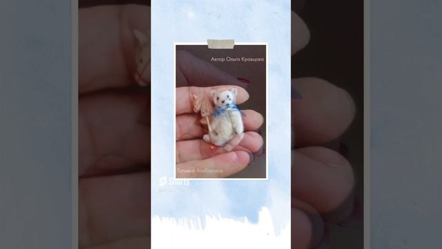 Школа Миниатюрной игрушки Наташи Косовой