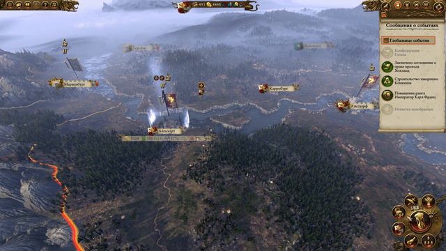 Warhammer TW. За императора! №4 смотреть онлайн