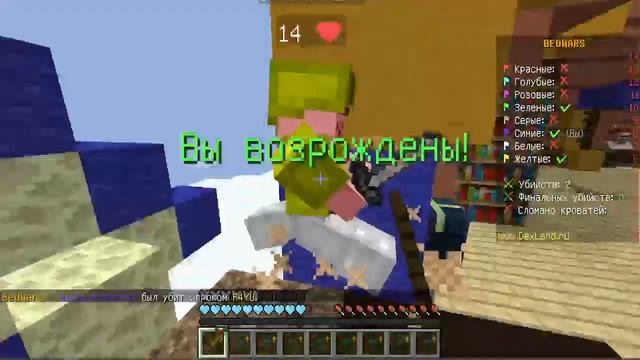 НОВОГОДНИЙ БЕД ВАРС!!!(ВИДЕО БЕЗ ЗВУКА) смотреть онлайн