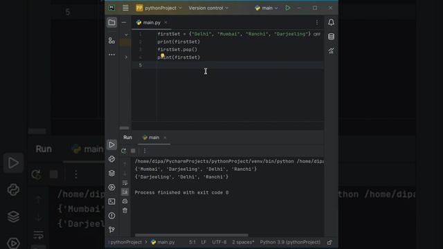 Python: Set смотреть онлайн