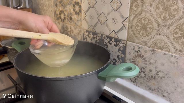 СМАЧНИЙ РОЗСОЛЬНИК З РИСОМ