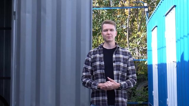 О компании 101sklad.ru смотреть онлайн