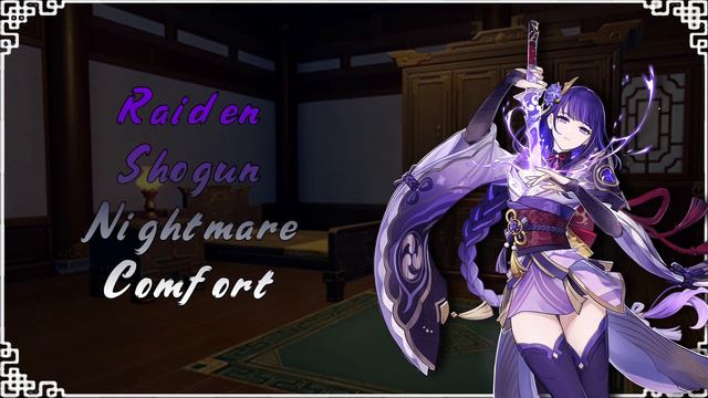 Raiden Shogun x Listener Nightmare Comfort смотреть онлайн