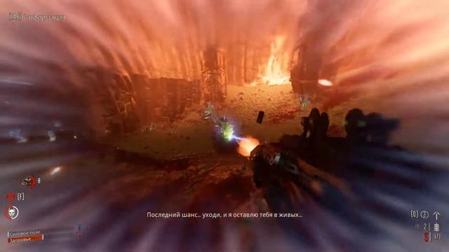 Necromunda: Hired Gun прохождение боссов : 6. Шэдоу смотреть онлайн