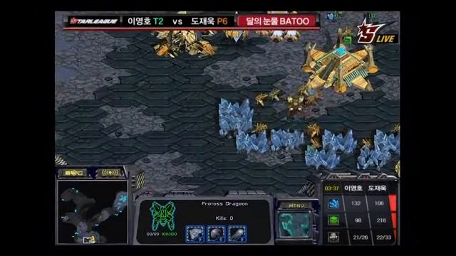 Best vs Flash Batoo OSL part1 смотреть онлайн