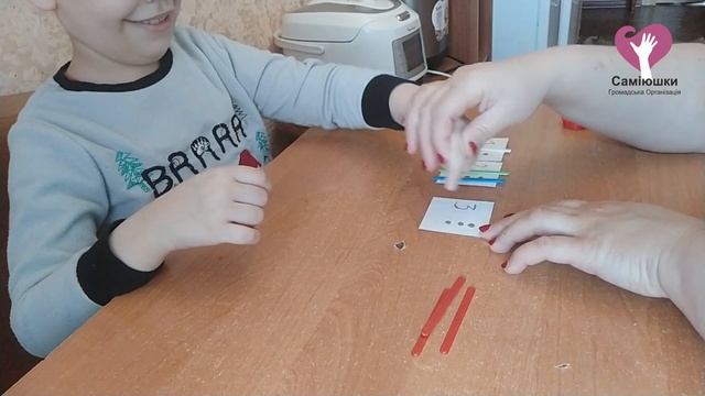 Повторяем математику. Важность имитации. Примеры занятий на имитацию смотреть онлайн
