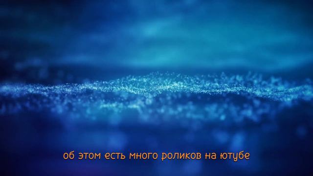 Где счастье? Посмотри может найдешь… смотреть онлайн