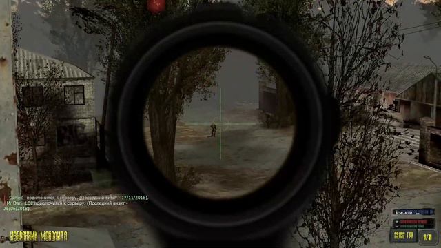 Типичная игра за Монолит Stalker RP смотреть онлайн