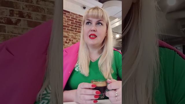 РЫЧАГ ДЛЯ РОСТА в МЛМ РЕВУ НА СЦЕНЕ МОСКВЫ? смотреть онлайн