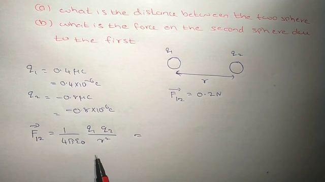 Physics NCERT exercise 1.2 solution in Malayalam || class 12 chapter-1 electric charges and fields смотреть онлайн