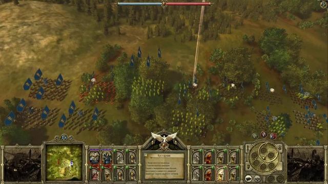 Total War На Минималках - King Arthur: The Role-playing Wargame смотреть онлайн