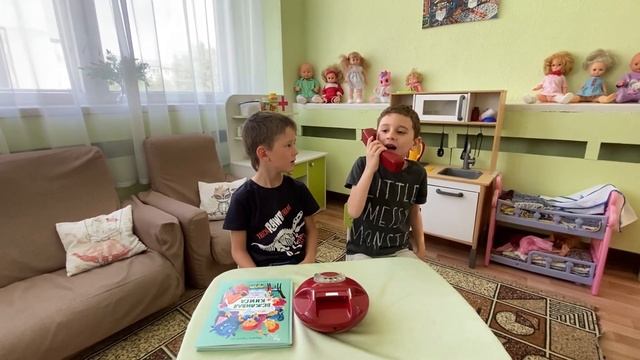 М. Тараненко «Вежливая Книга» смотреть онлайн