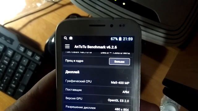 Обзор FLY IQ 4404 смотреть онлайн