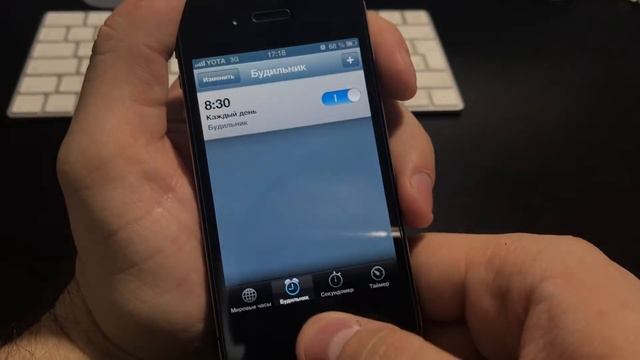 iPhone 4s на iOS 6 в 2018 смотреть онлайн