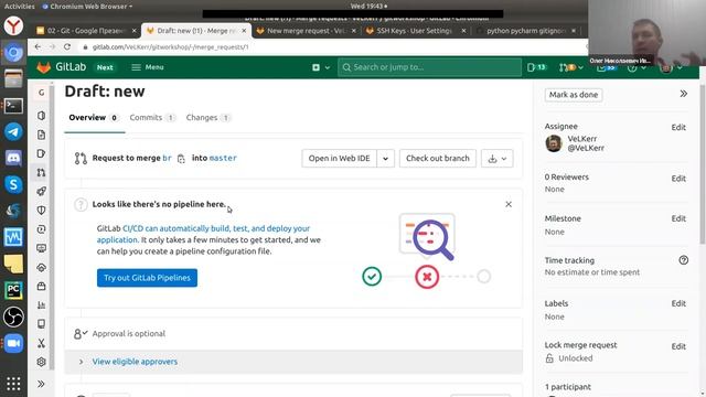 03. Работа с Git / Linux - Git для начинающих смотреть онлайн