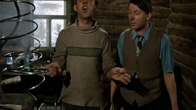 сплин  (spleen)