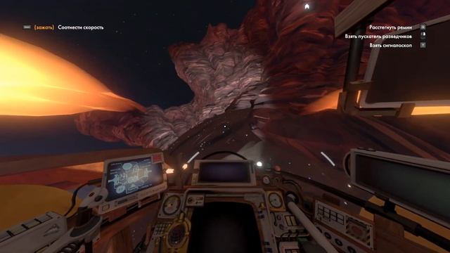 Outer Wilds - Прошел по гайду? #25 смотреть онлайн