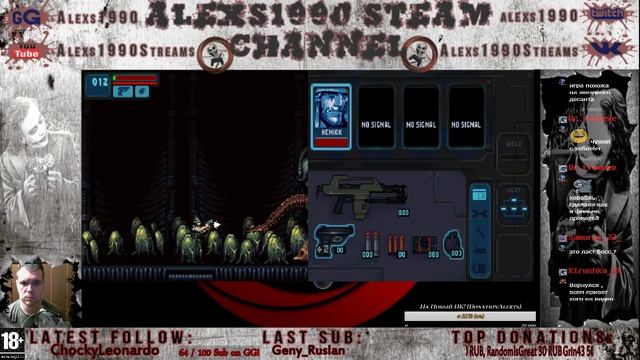 Aliens:Infestation - Pt 2 (NDS) (11.03.20) смотреть онлайн