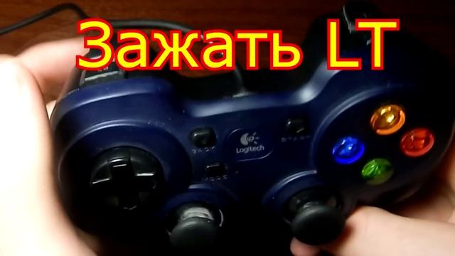 Обучение / Туториал по финтам FIFA 16 / Рабона смотреть онлайн