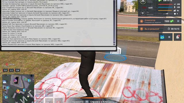 2024-08-30 21-22-06 лекс войс стрельба на работе смотреть онлайн
