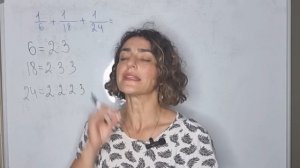 как находить общий знаменатель