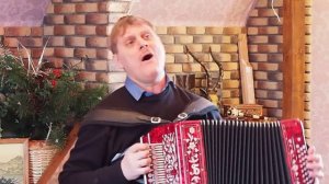 Виновата ли я. На гармони играет Алексей Медведев.Гармонь не огонь, а душу греет!!!!