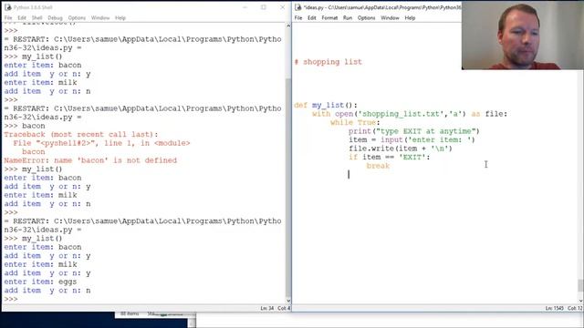 Python Basics Shopping List Pt 2 смотреть онлайн