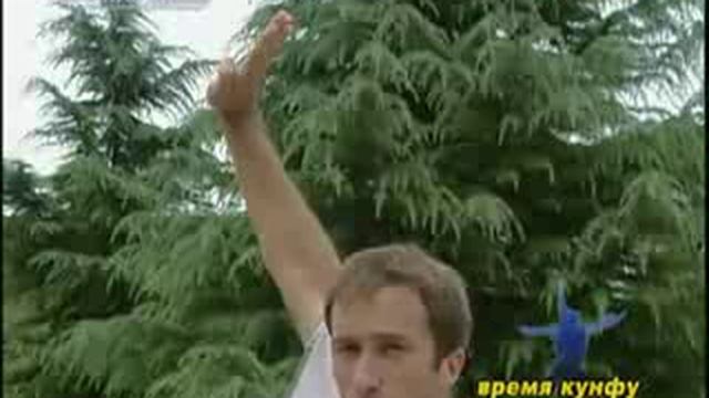 Время кунфу 04 смотреть онлайн