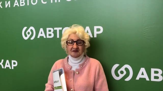 Автосалон АвтоКар в Ростове — почему там покупают? смотреть онлайн