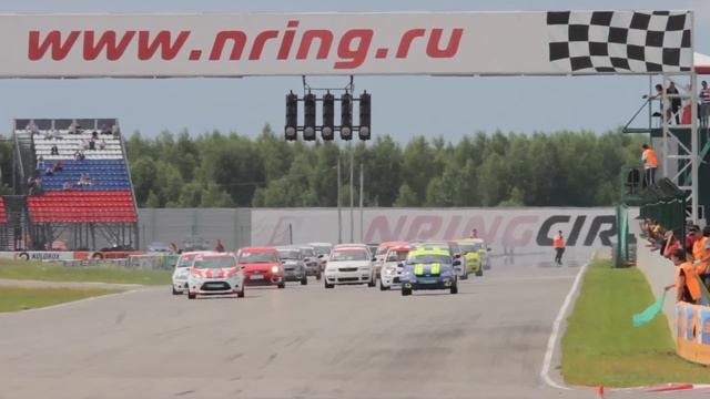 3 этап RRC: Объединенный заезд 1600