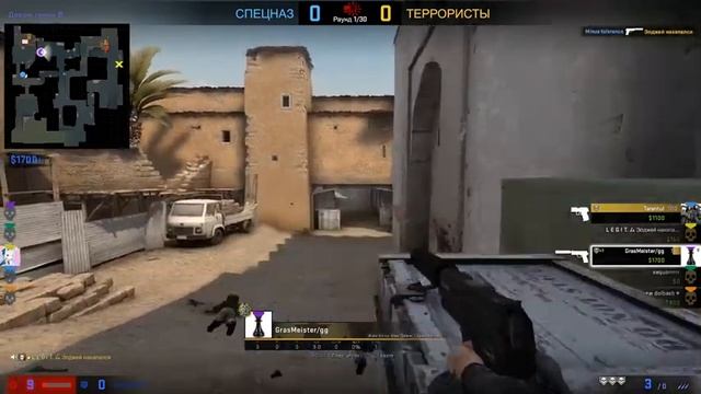 Stream / CS GO / MTA Province / смотреть онлайн