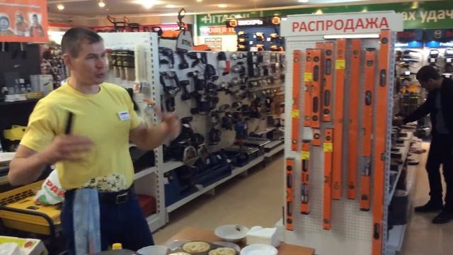 История из прошлого смотреть онлайн