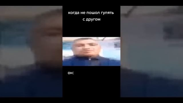 256. Друг в беде не бросит.webm смотреть онлайн