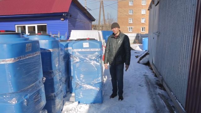 Емкость вертикальная для воды и ГСМ - К 500 литров смотреть онлайн