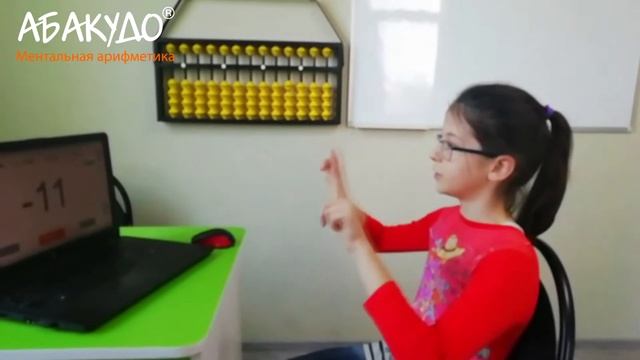 Полина 10 лет, ДВУЗНАЧНЫЕ 1,3 сек+стих смотреть онлайн