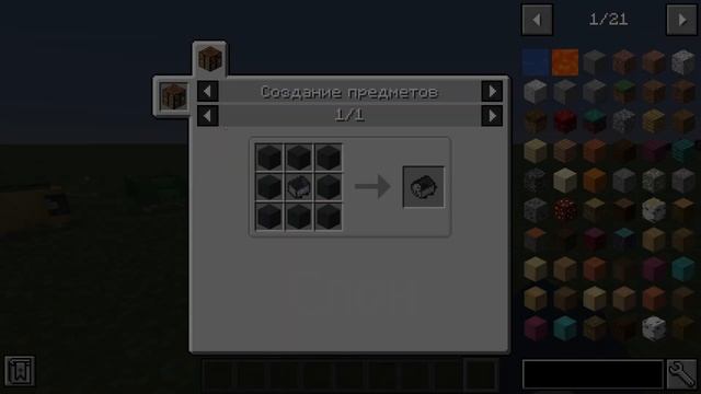 МИЛЫЕ ВАГОНЕТКИ В МАЙНКРАФТ. Skinned Carts. ОБЗОР МОДОВ #43 смотреть онлайн